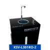 Cây nước nóng lạnh KOSOVOTA KSV-L301 có RO