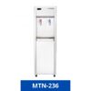 Cây nước nóng KOSOVOTA 236N có RO 20L/h (model: MTN-236)